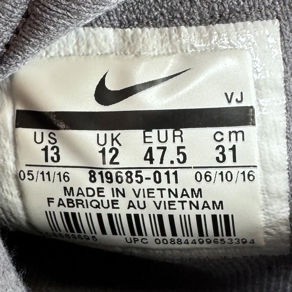Nike great pre